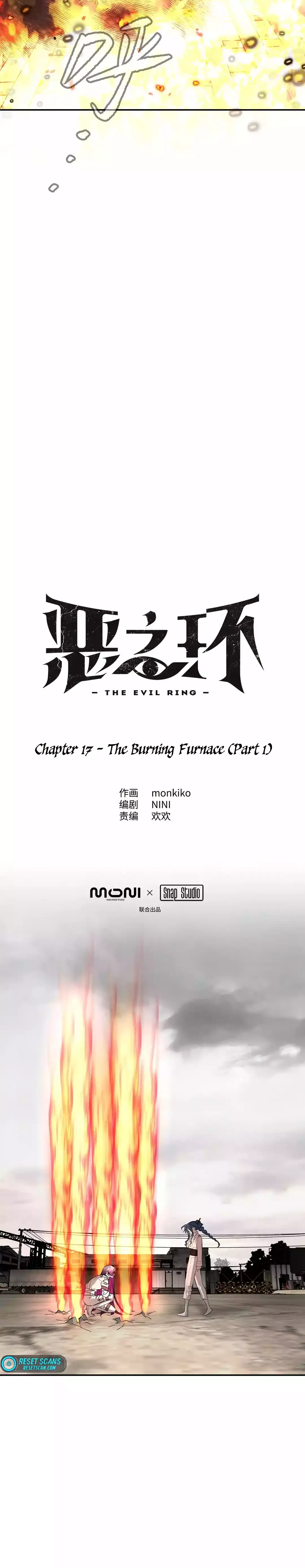 The Evil Ring - Chapter 17