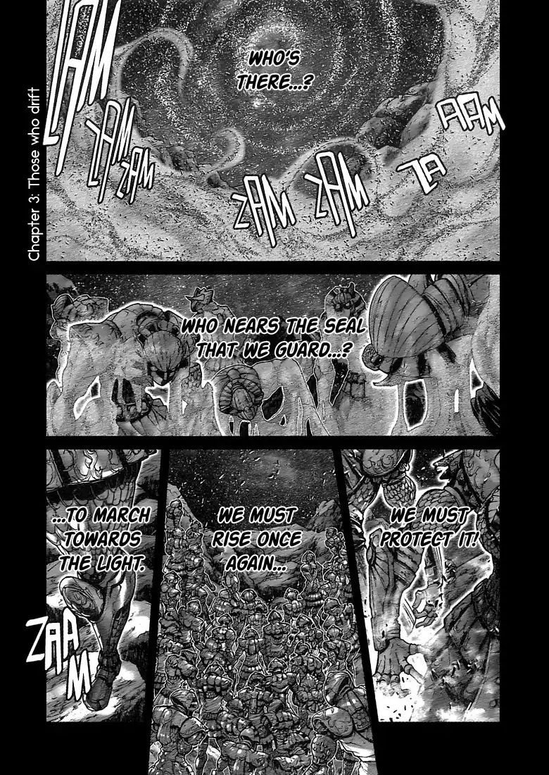 Saint Seiya Episode.g - Chapter 0.3: Those Who Drift