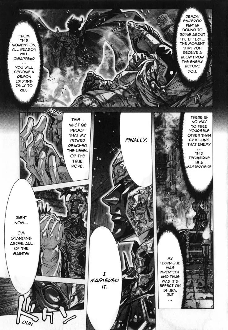 Saint Seiya Episode.g - Chapter 29: The One Who Grants The Sacred Sword