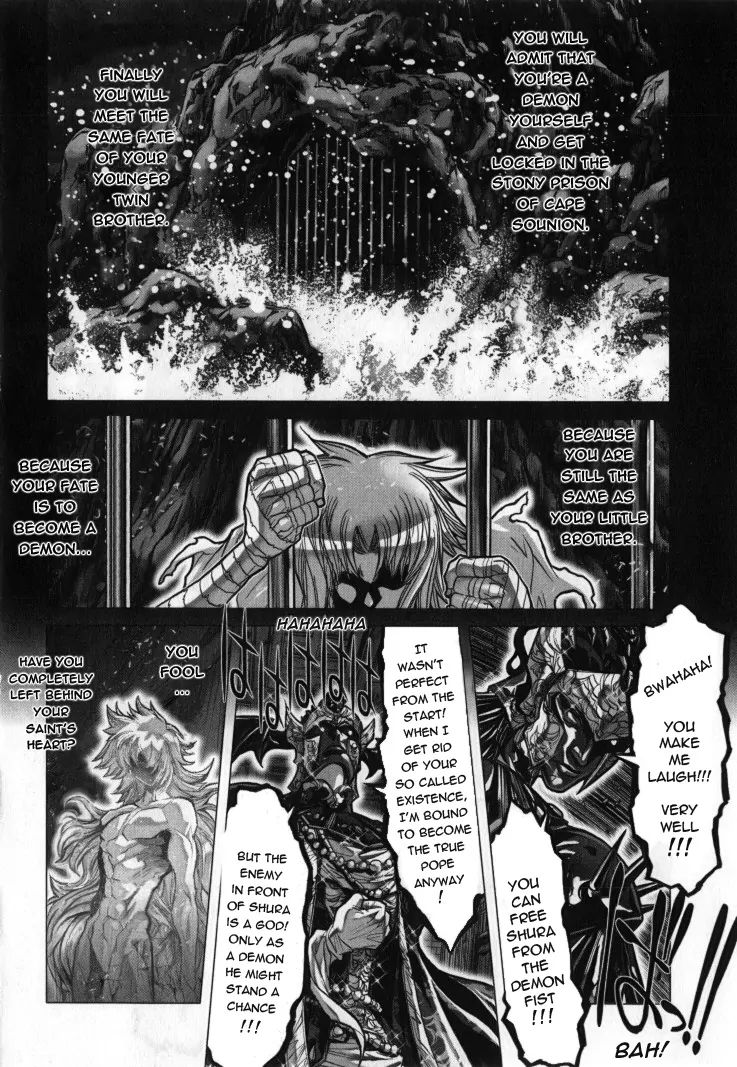 Saint Seiya Episode.g - Chapter 29: The One Who Grants The Sacred Sword