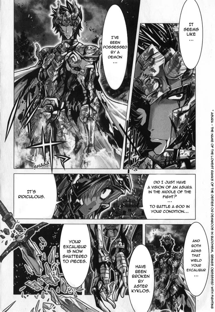 Saint Seiya Episode.g - Chapter 29: The One Who Grants The Sacred Sword