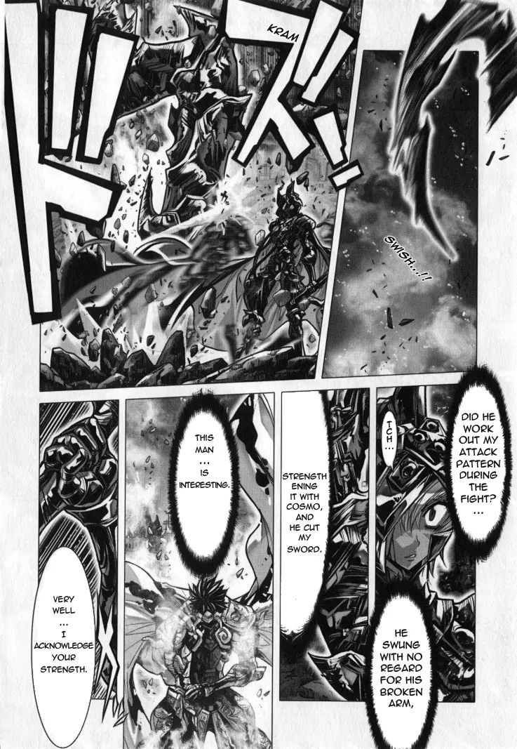 Saint Seiya Episode.g - Chapter 29: The One Who Grants The Sacred Sword