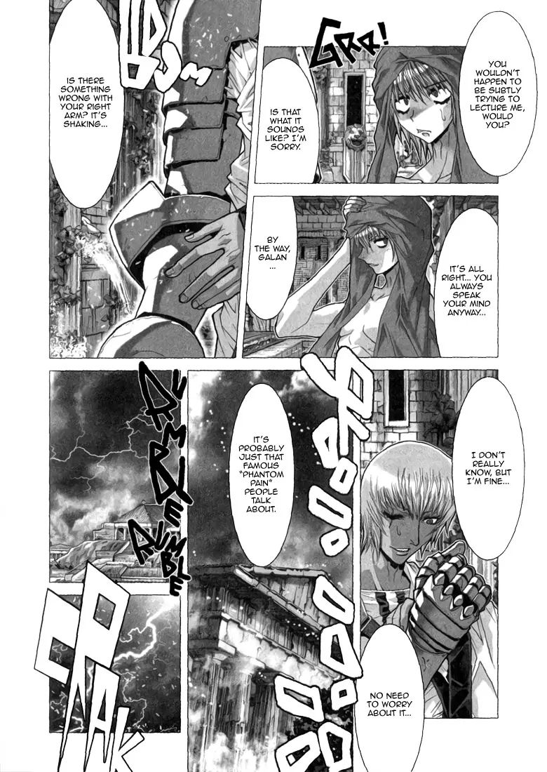 Saint Seiya Episode.g - Chapter 4: The One Who Sever Light