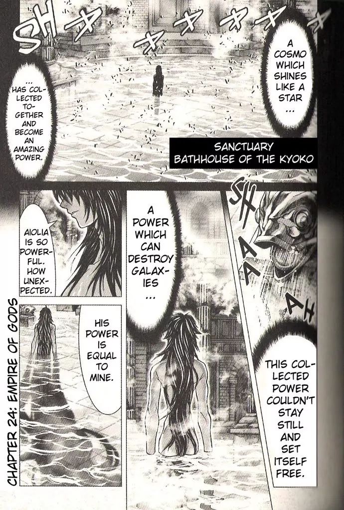 Saint Seiya Episode.g - Chapter 24: Empire Of Gods