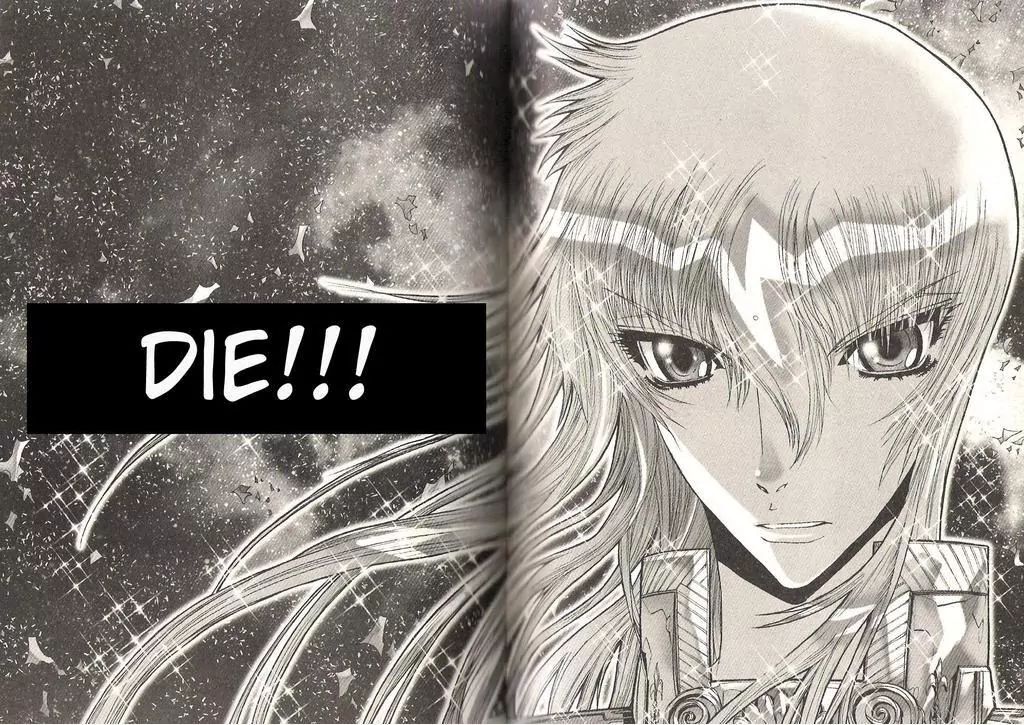 Saint Seiya Episode.g - Chapter 24: Empire Of Gods