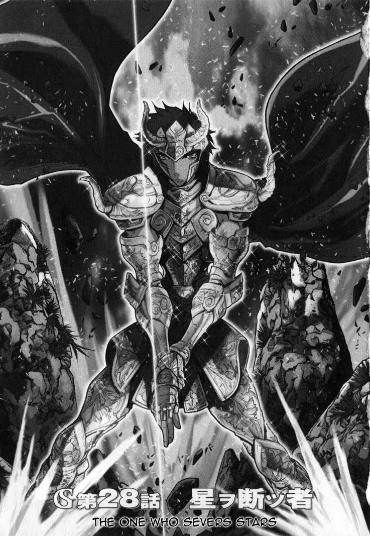 Saint Seiya Episode.g - Chapter 28: The One Who Severs Stars