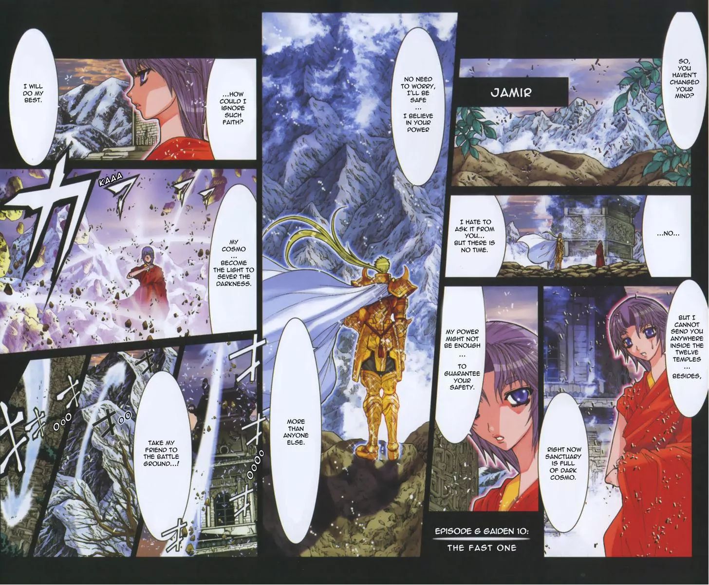 Saint Seiya Episode.g - Chapter 33.1: The Fast One