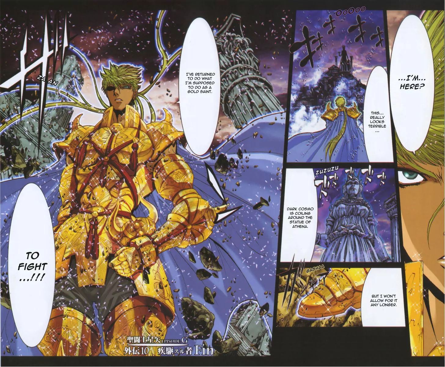 Saint Seiya Episode.g - Chapter 33.1: The Fast One