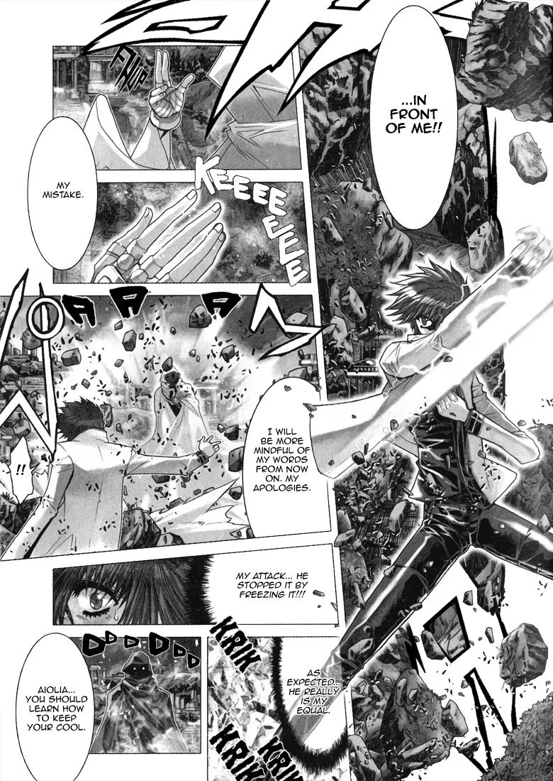 Saint Seiya Episode.g - Chapter 3: The One Who Moans