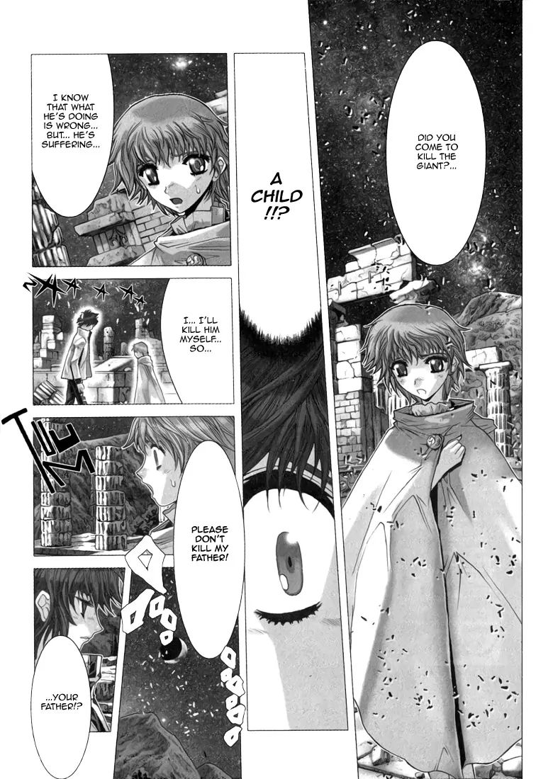 Saint Seiya Episode.g - Chapter 3: The One Who Moans