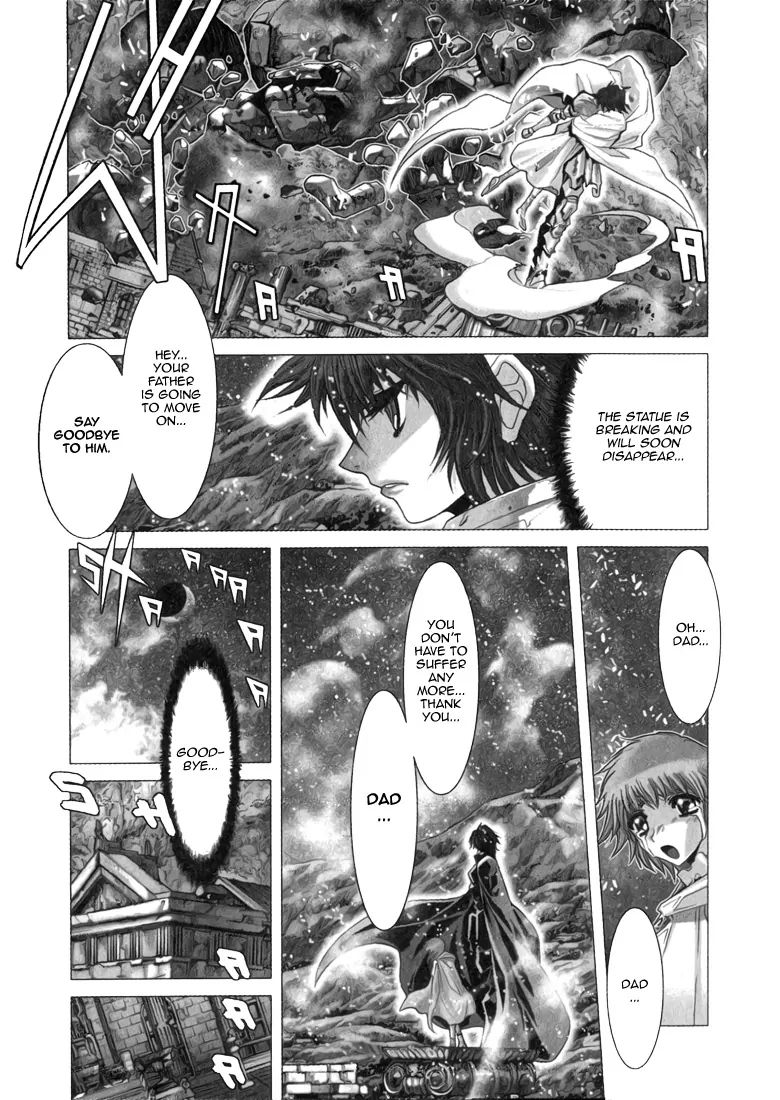 Saint Seiya Episode.g - Chapter 3: The One Who Moans