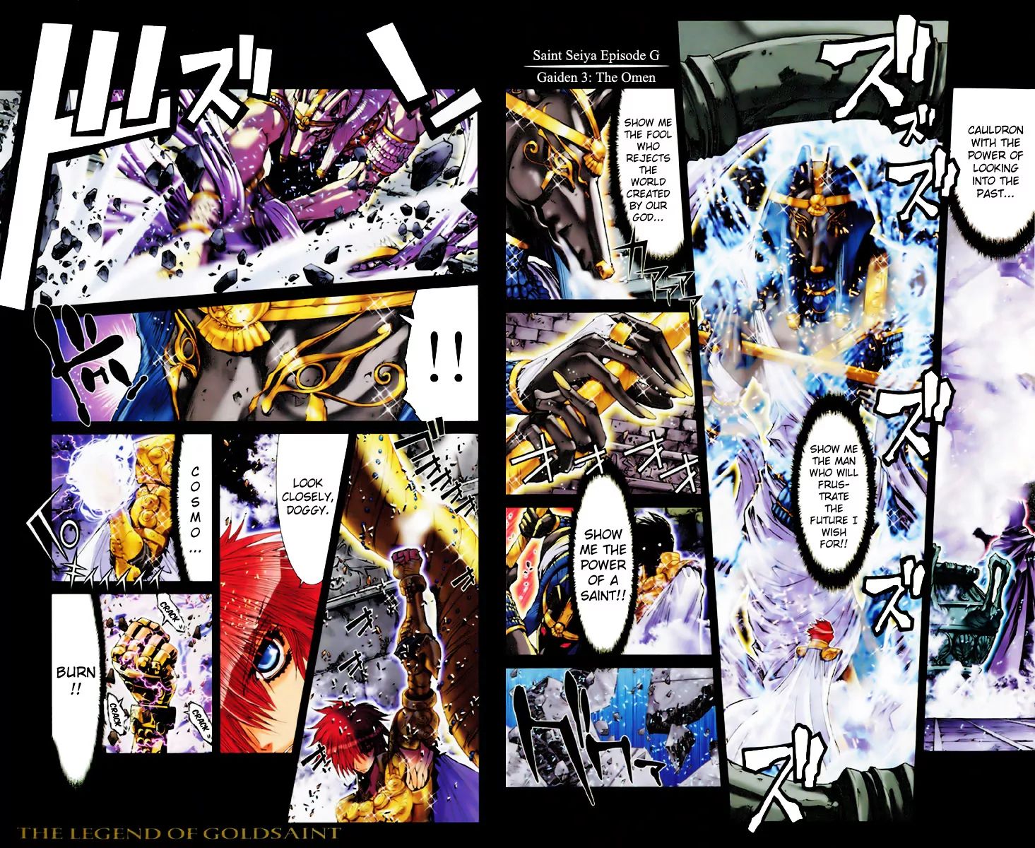 Saint Seiya Episode.g - Chapter 13.3: The Omen