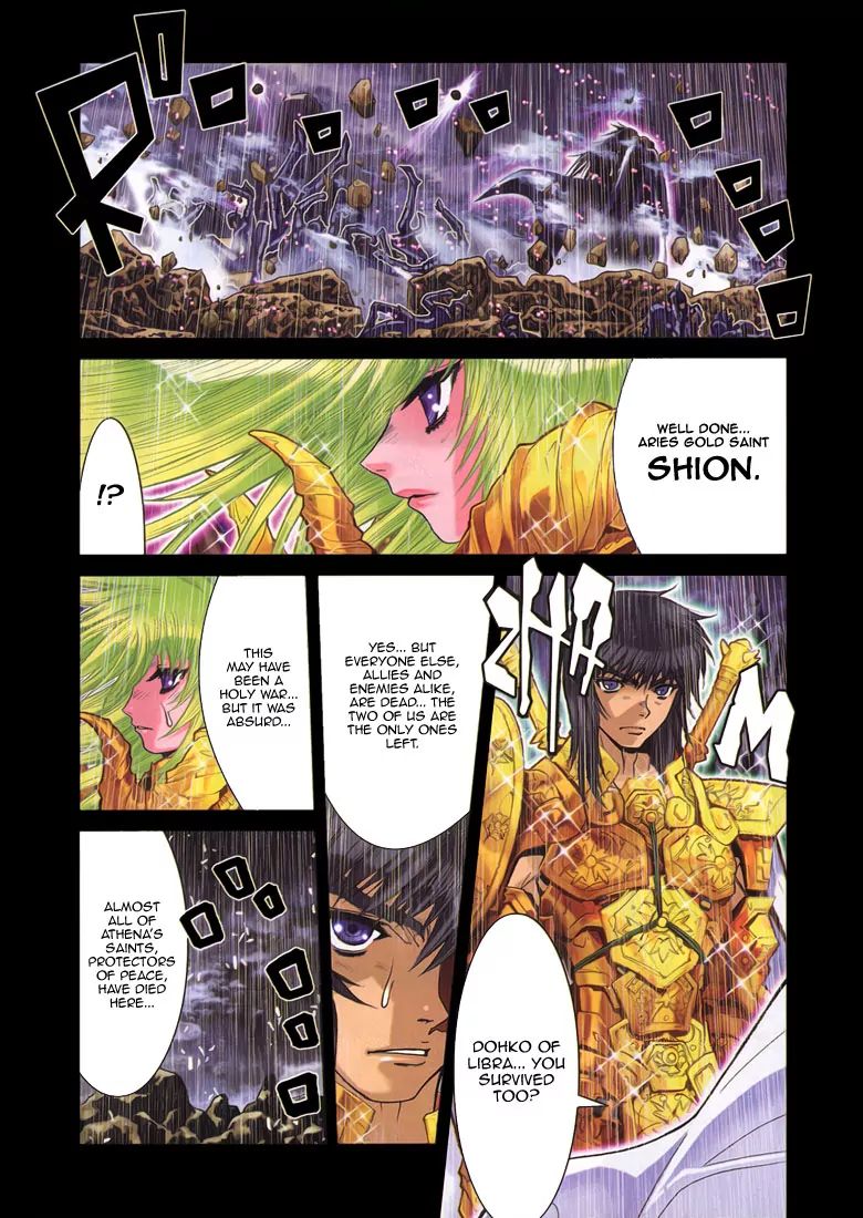 Saint Seiya Episode.g - Chapter 5.1: The Holy War