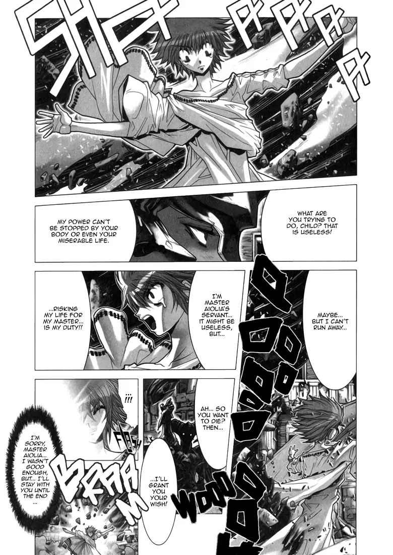 Saint Seiya Episode.g - Chapter 7: The One Who Subdues Winds