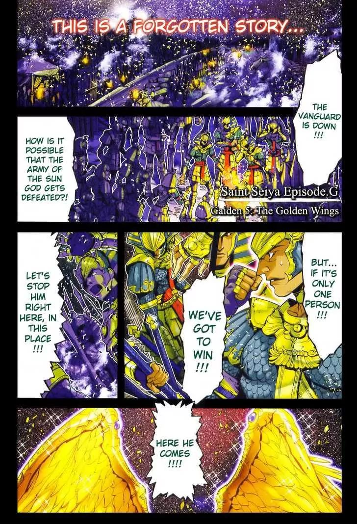 Saint Seiya Episode.g - Vol.5 Chapter 17.2: The Golden Wings