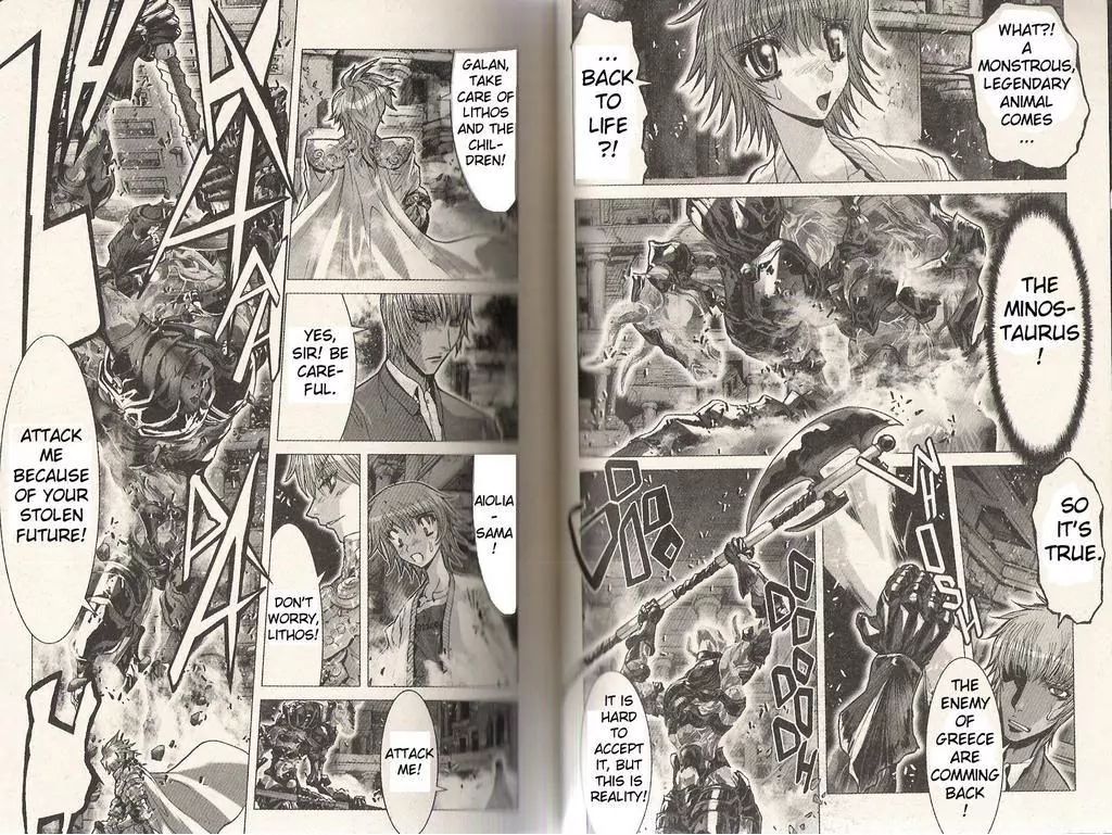 Saint Seiya Episode.g - Chapter 19 : From Ancient Time