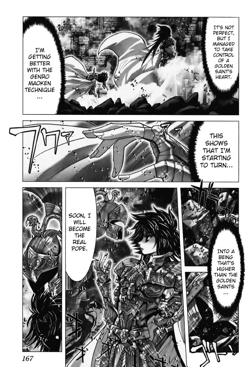 Saint Seiya Episode.g - Chapter 13: The Just One