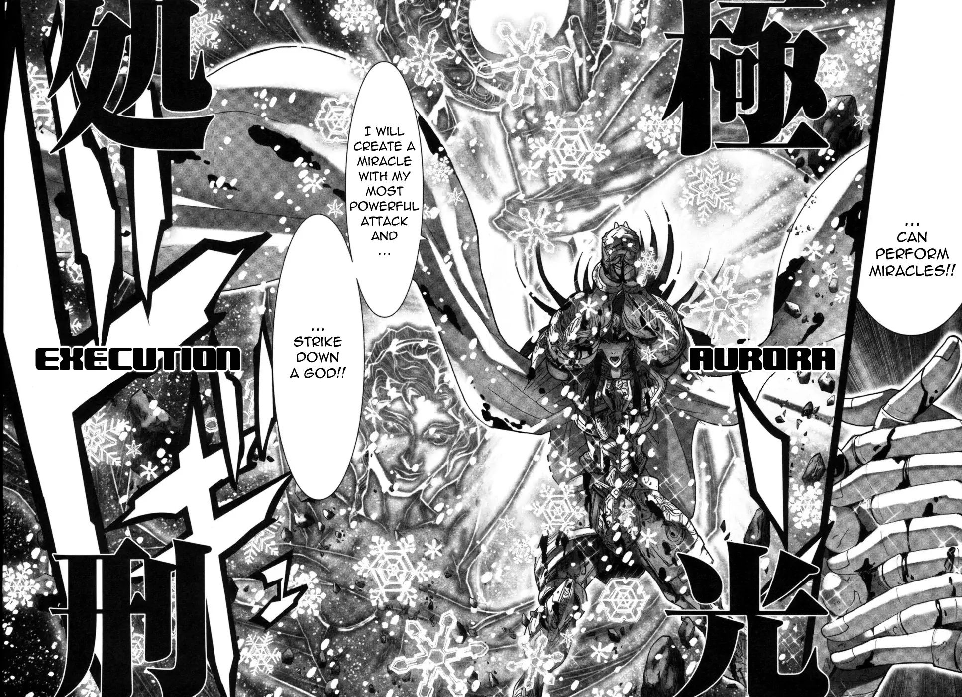 Saint Seiya Episode.g - Chapter 38: The One Who Chooses His Gods