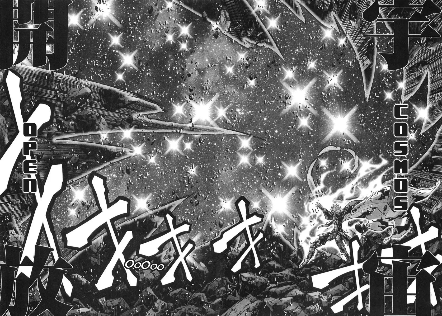 Saint Seiya Episode.g - Chapter 33: The One Without Wings