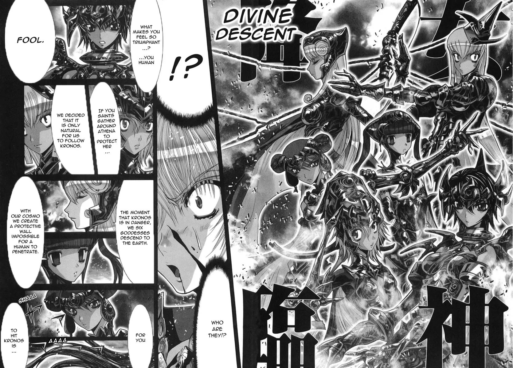 Saint Seiya Episode.g - Chapter 33: The One Without Wings