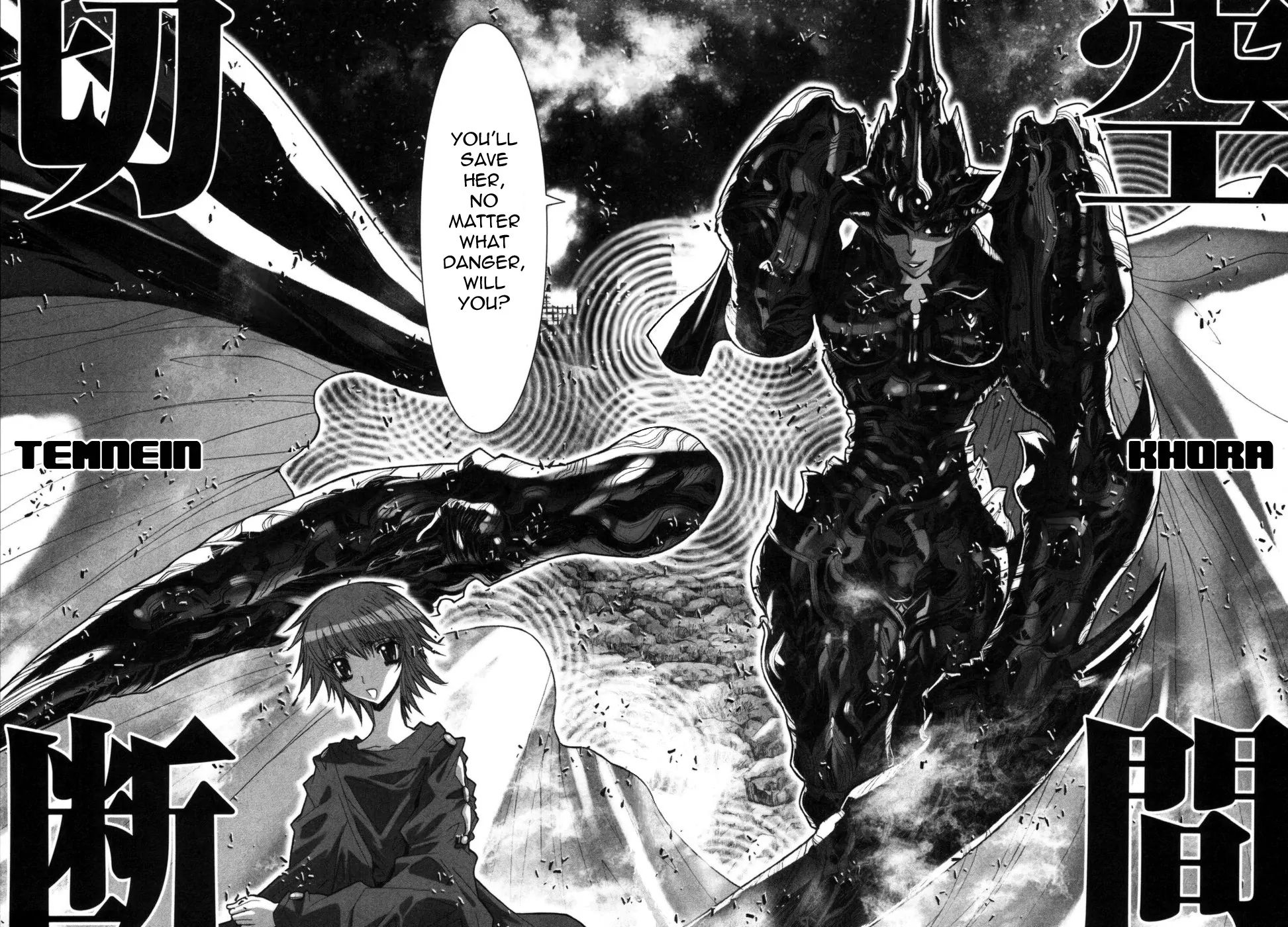 Saint Seiya Episode.g - Chapter 39: The One Who Steals Souls