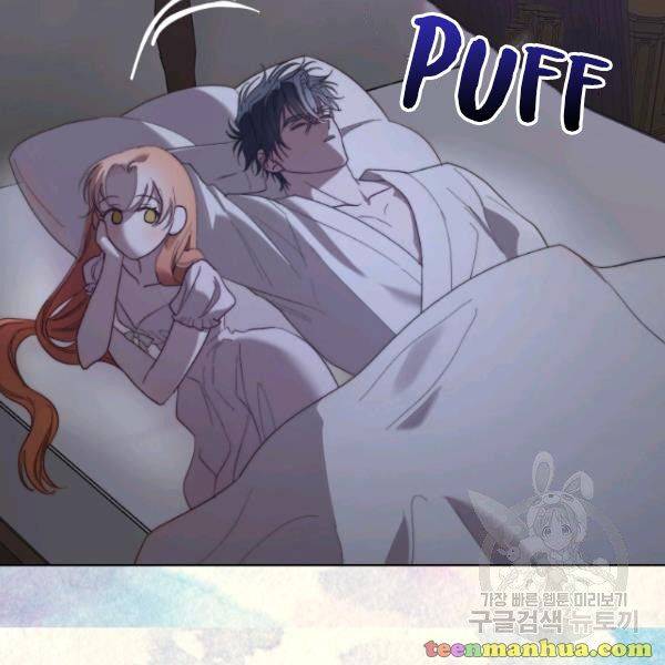 Lucia - Chapter 87.5