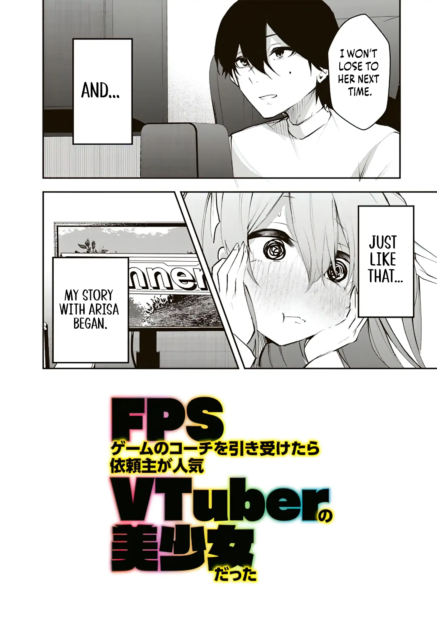 FPS Game no Coach wo Hikiuketara Irainushi ga Ninki Vtuber no Bishoujo Datta - Chapter 1