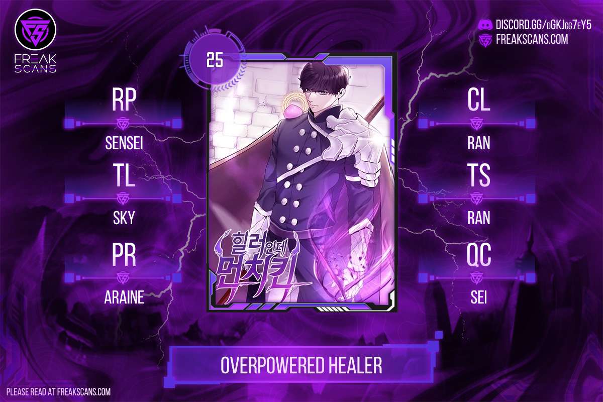 Overpowered Healer - Chapter 25