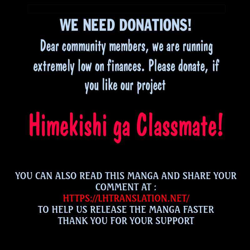 Himekishi Ga Classmate! - Chapter 56