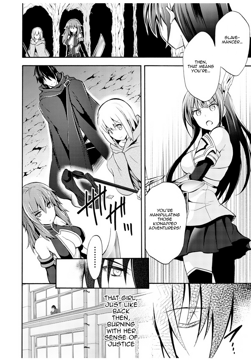 Himekishi Ga Classmate! - Chapter 1