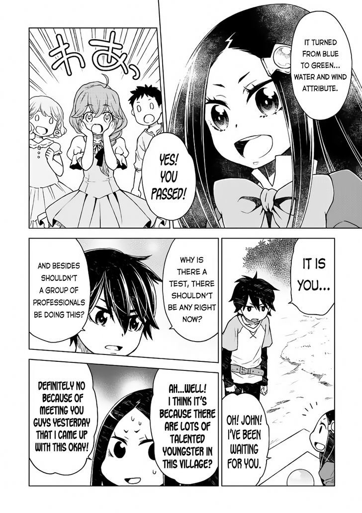 Himekishi Ga Classmate! - Chapter 11