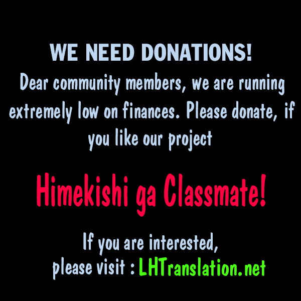 Himekishi Ga Classmate! - Chapter 17