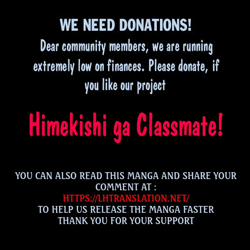 Himekishi Ga Classmate! - Chapter 27