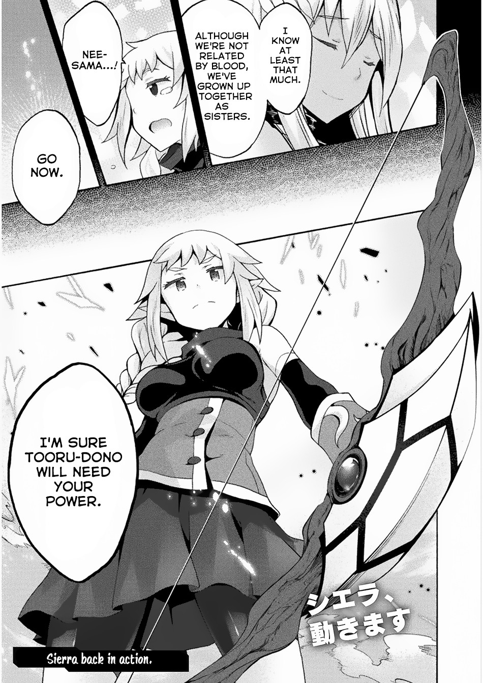 Himekishi Ga Classmate! - Chapter 35