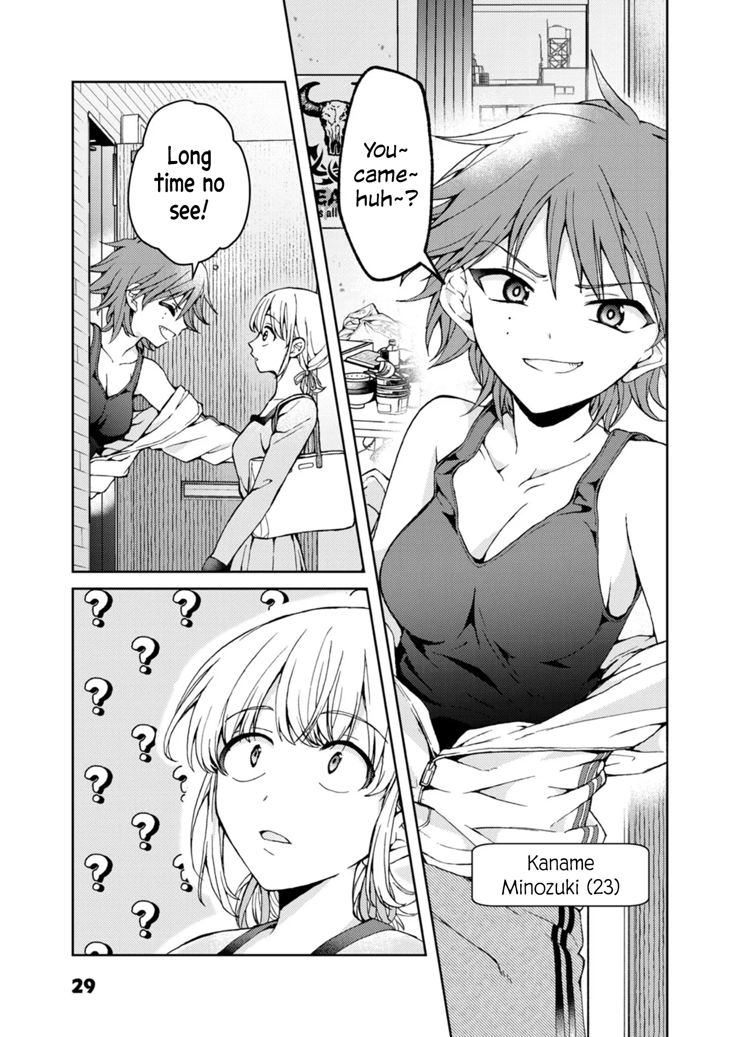 My Goddess Spurs Me On - Vol.1 Chapter 2: Minozuki-San Is A Former Maid