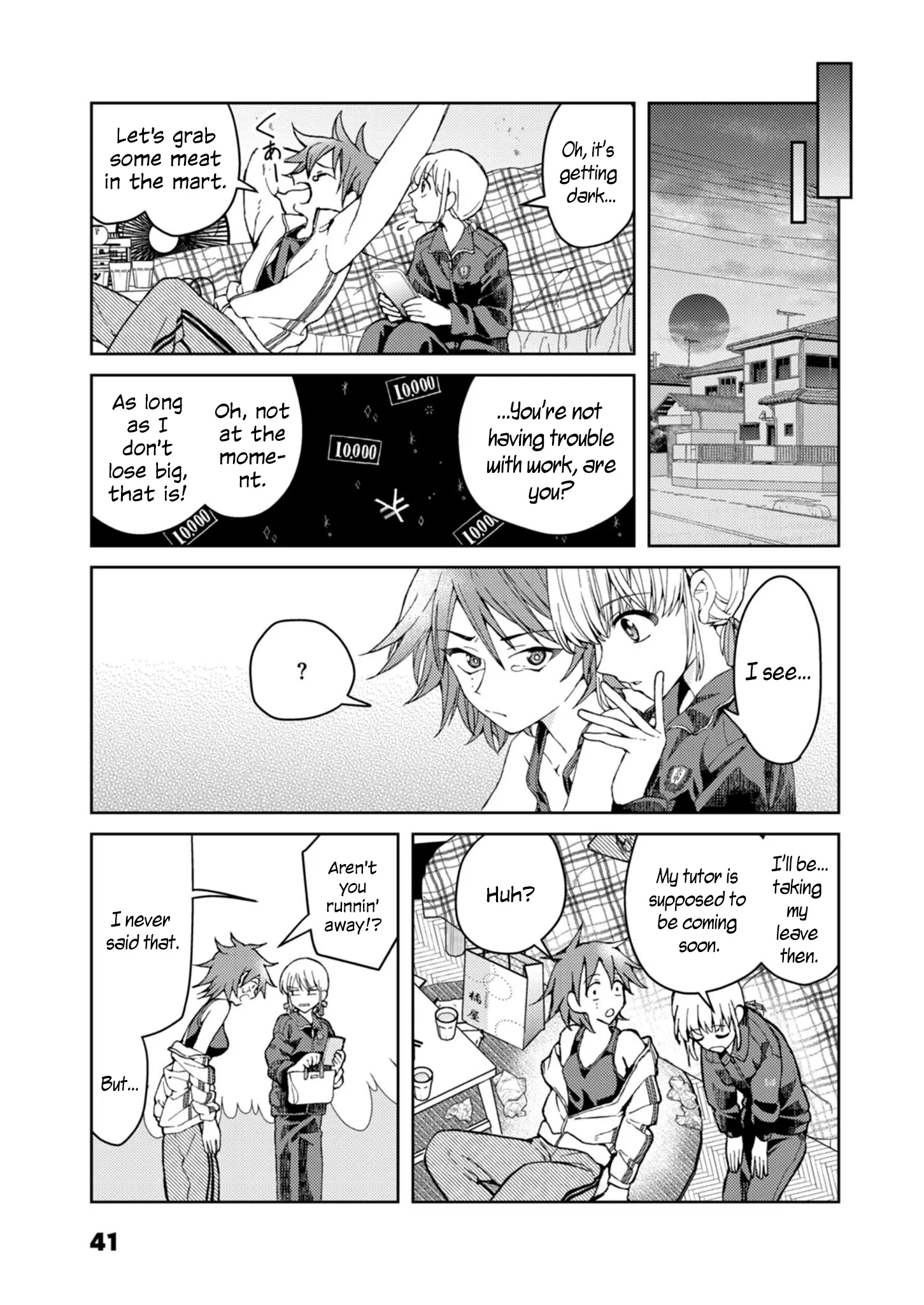 My Goddess Spurs Me On - Vol.1 Chapter 2: Minozuki-San Is A Former Maid