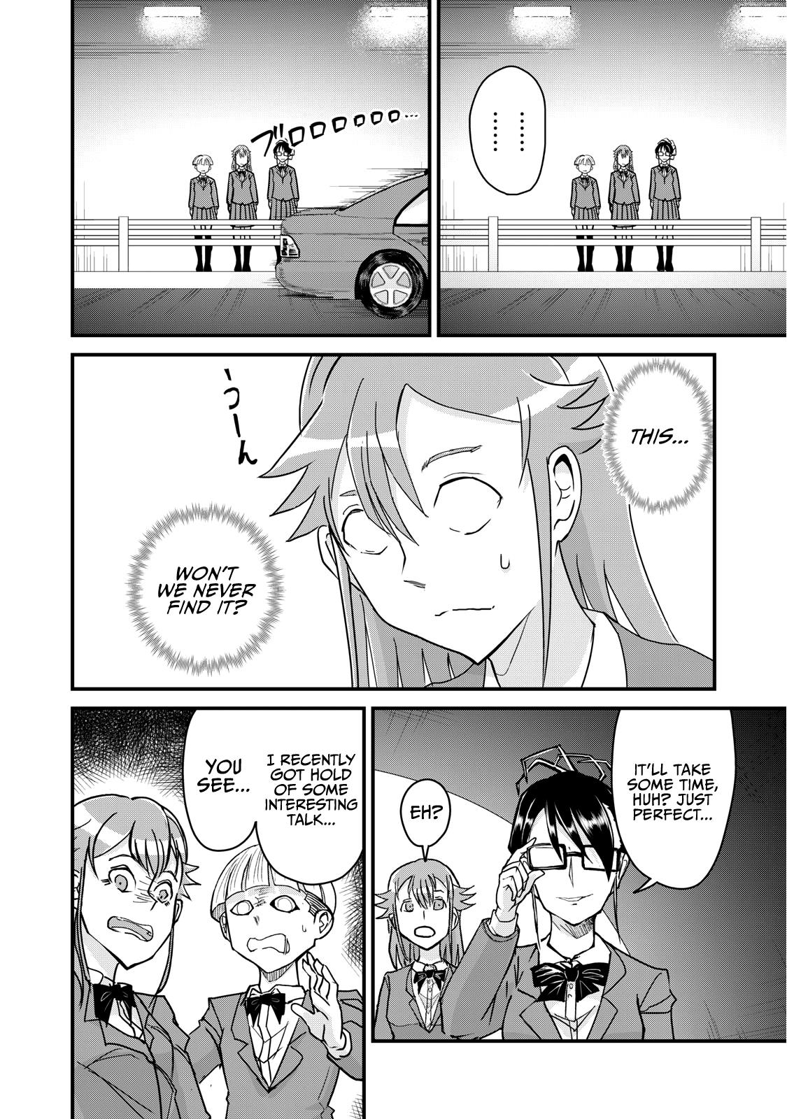 A Manga About The Kind Of Pe Teacher Who Dies At The Start Of A School Horror Movie - Chapter 71: The Type Of Pe Teacher To Be Killed By Turbo-Granny