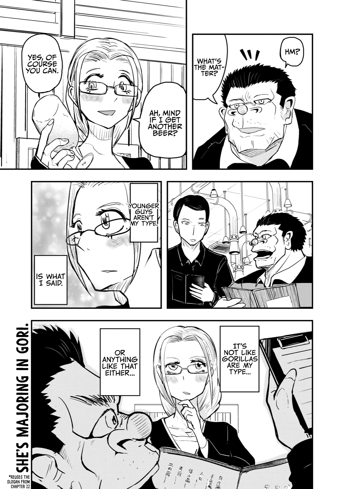 A Manga About The Kind Of Pe Teacher Who Dies At The Start Of A School Horror Movie - Chapter 44: The Type Of Math Teacher To Fall In Love From A Wall Slam Conclusion