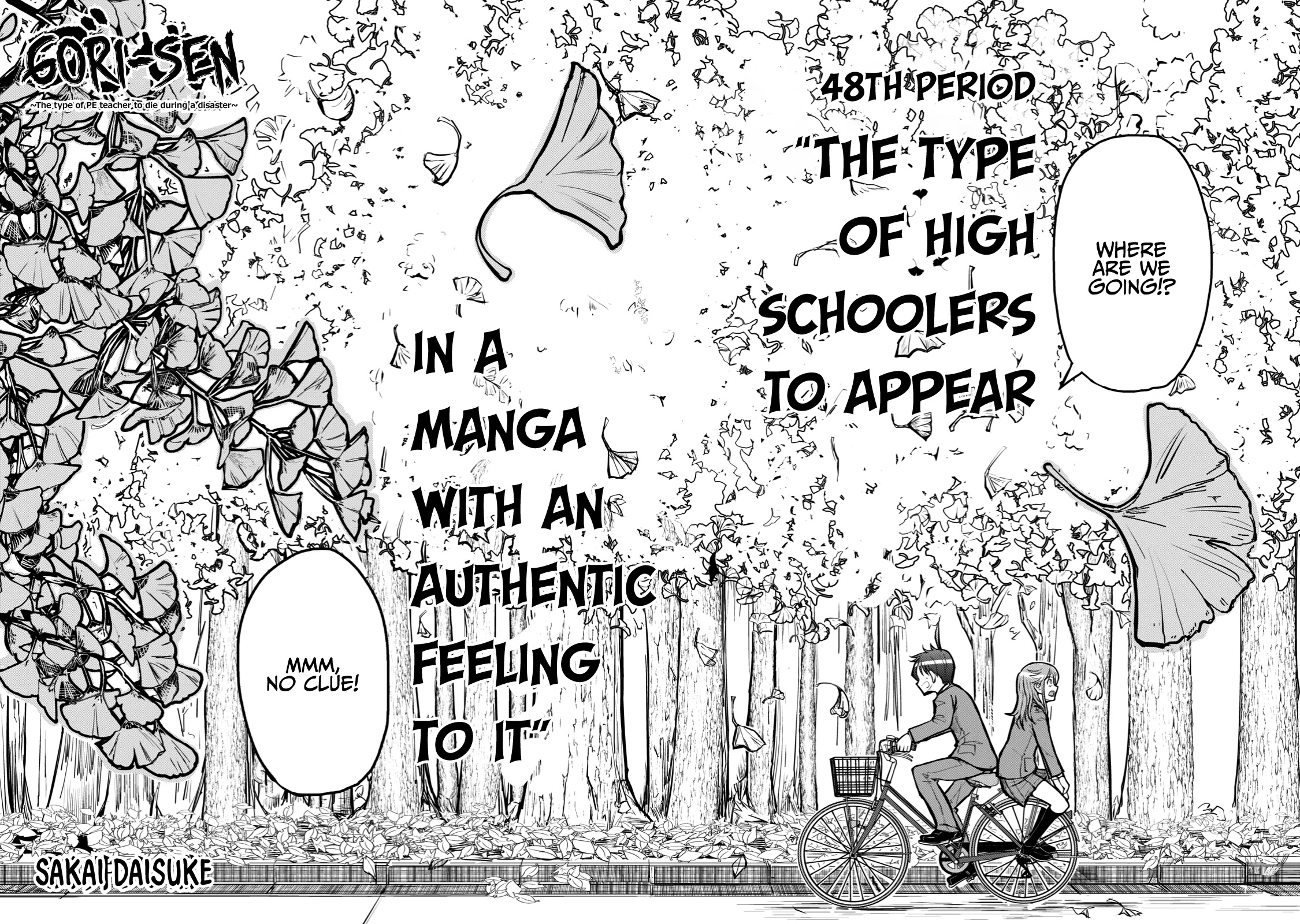 A Manga About The Kind Of Pe Teacher Who Dies At The Start Of A School Horror Movie - Chapter 48: The Type Of High Schoolers To Appear In A Manga With An Authentic Feeling To It