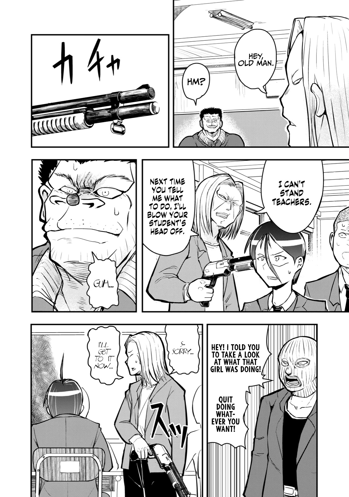 A Manga About The Kind Of Pe Teacher Who Dies At The Start Of A School Horror Movie - Chapter 50: The Type Of Manga That Seems To Be Ending When The Main Character Says They're Going To America Pt. 2