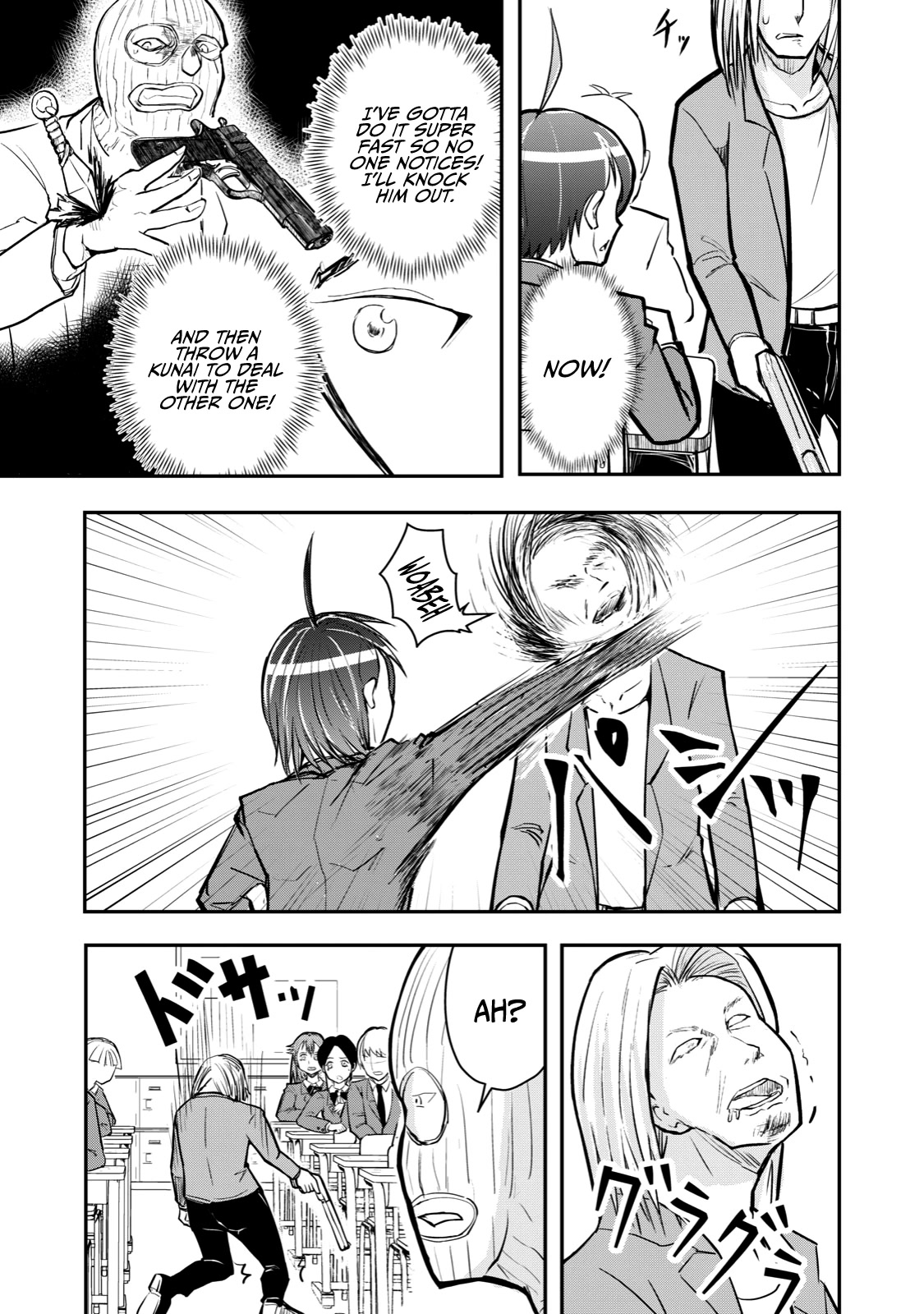 A Manga About The Kind Of Pe Teacher Who Dies At The Start Of A School Horror Movie - Chapter 50: The Type Of Manga That Seems To Be Ending When The Main Character Says They're Going To America Pt. 2