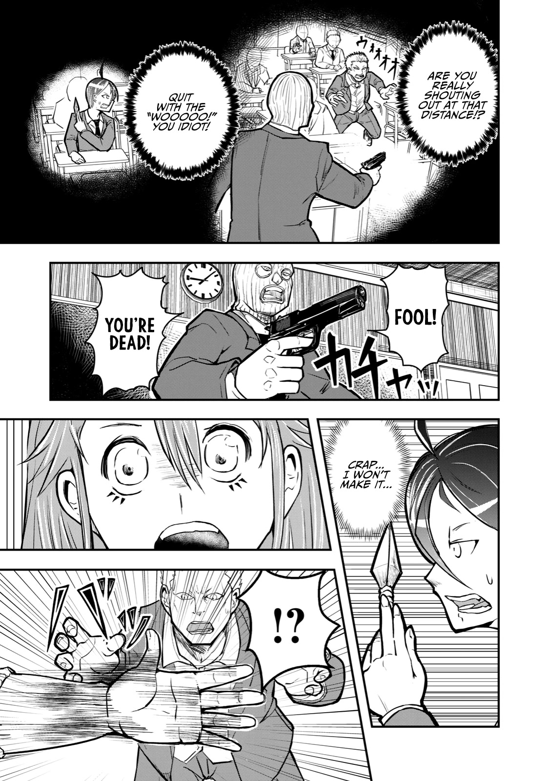 A Manga About The Kind Of Pe Teacher Who Dies At The Start Of A School Horror Movie - Chapter 50: The Type Of Manga That Seems To Be Ending When The Main Character Says They're Going To America Pt. 2