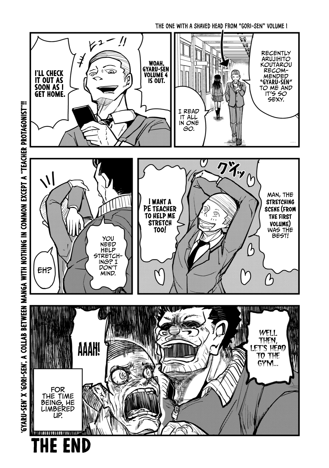 A Manga About The Kind Of Pe Teacher Who Dies At The Start Of A School Horror Movie - Chapter 64.5