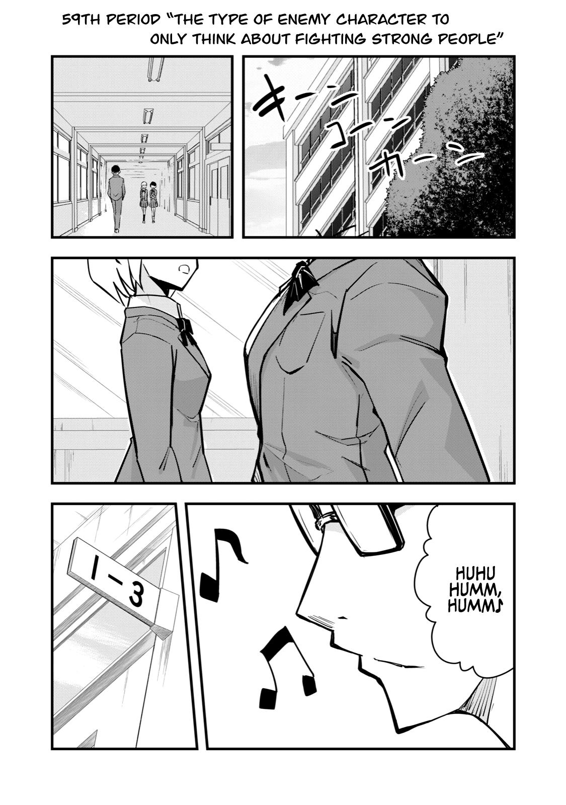 A Manga About The Kind Of Pe Teacher Who Dies At The Start Of A School Horror Movie - Chapter 59