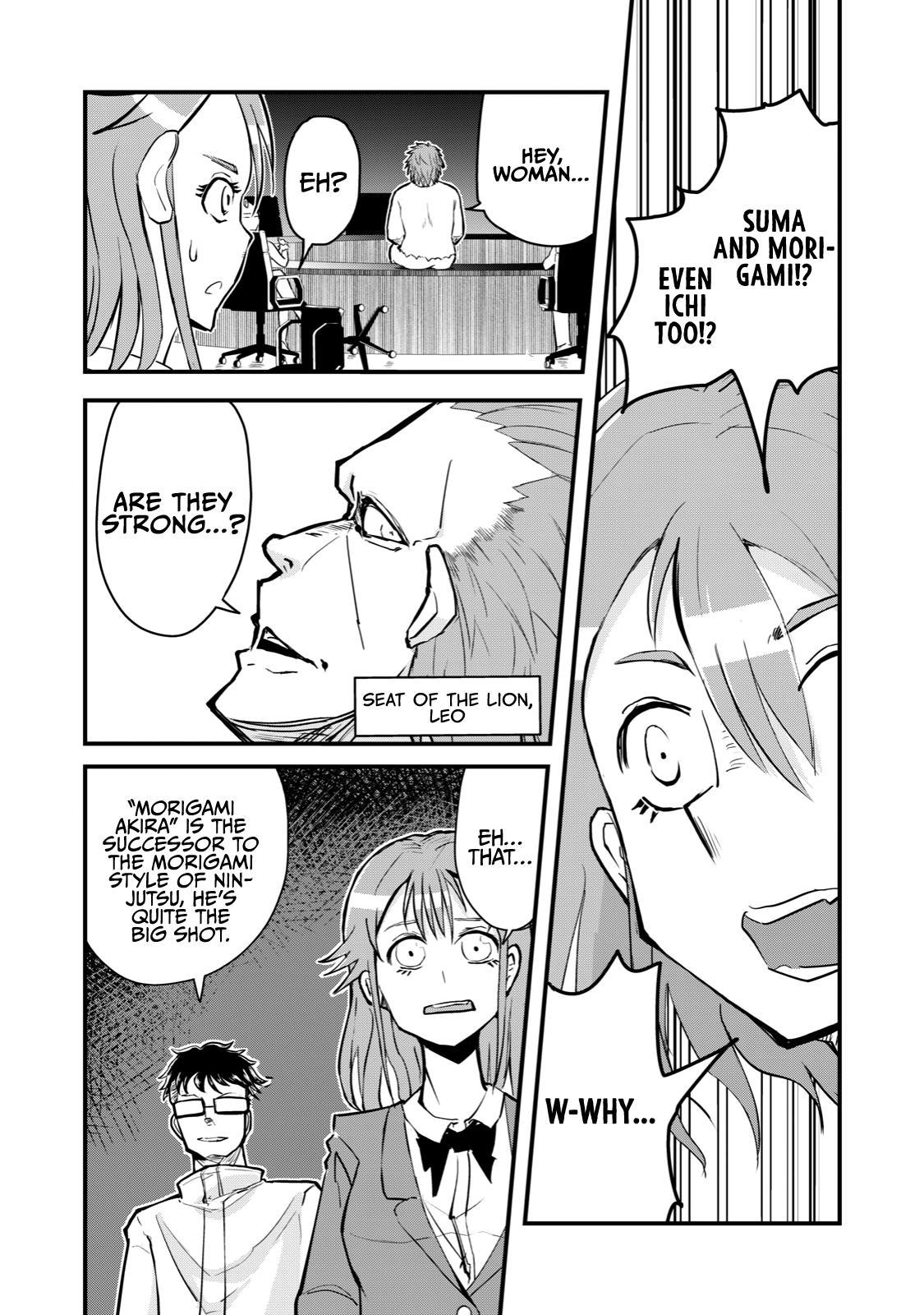 A Manga About The Kind Of Pe Teacher Who Dies At The Start Of A School Horror Movie - Chapter 59