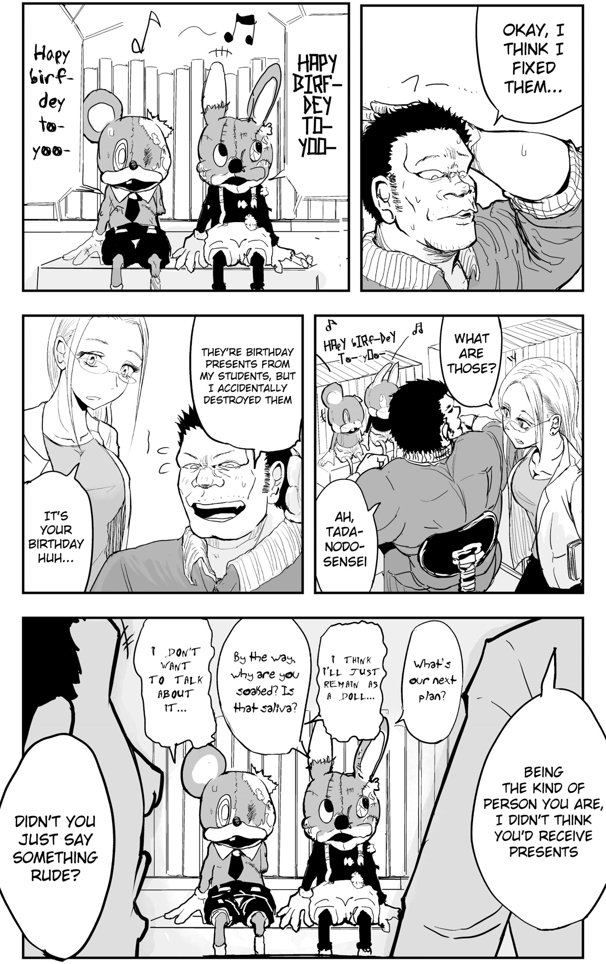 A Manga About The Kind Of Pe Teacher Who Dies At The Start Of A School Horror Movie - Chapter 4.5