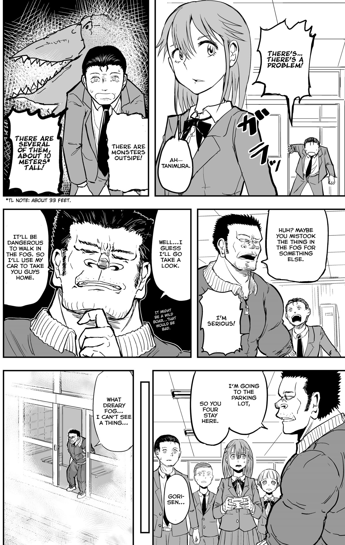 A Manga About The Kind Of Pe Teacher Who Dies At The Start Of A School Horror Movie - Chapter 11.5