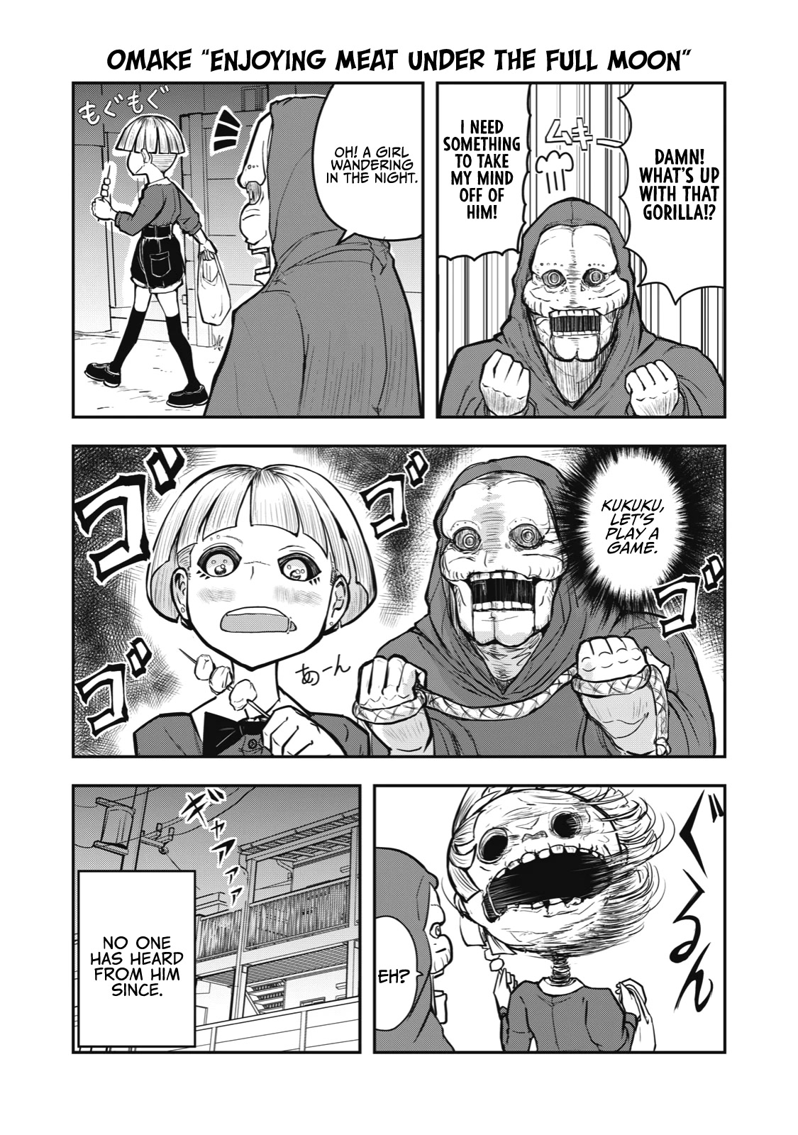 A Manga About The Kind Of Pe Teacher Who Dies At The Start Of A School Horror Movie - Chapter 12.5