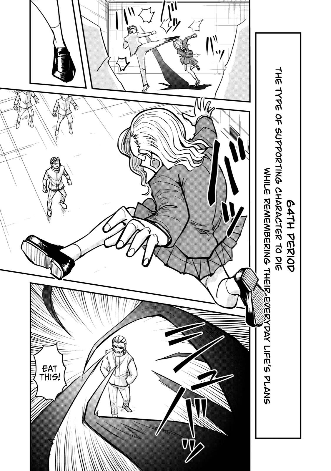 A Manga About The Kind Of Pe Teacher Who Dies At The Start Of A School Horror Movie - Chapter 64: The Type Of Supporting Character To Die While Remembering Their Everyday Life's Plans