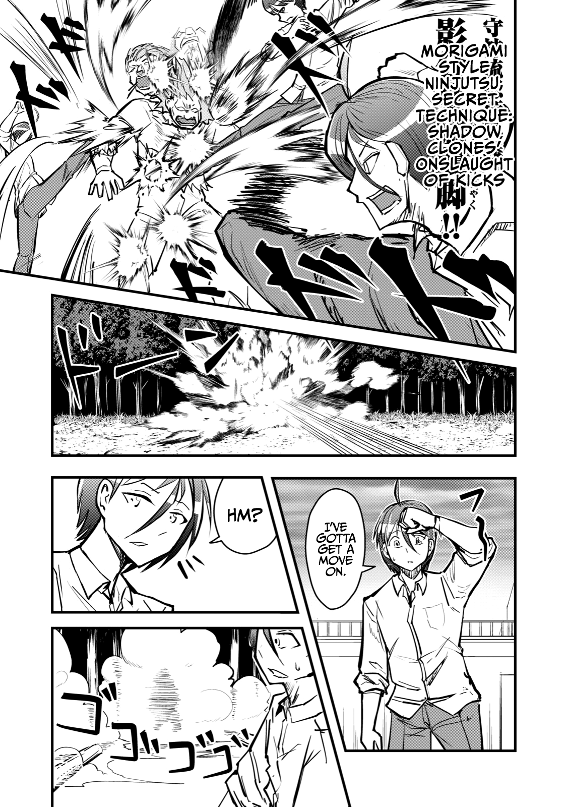 A Manga About The Kind Of Pe Teacher Who Dies At The Start Of A School Horror Movie - Chapter 60: A Summarized Shounen Battle Manga